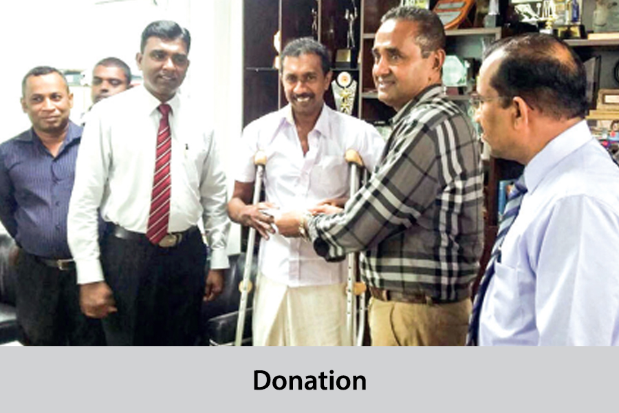 Donation