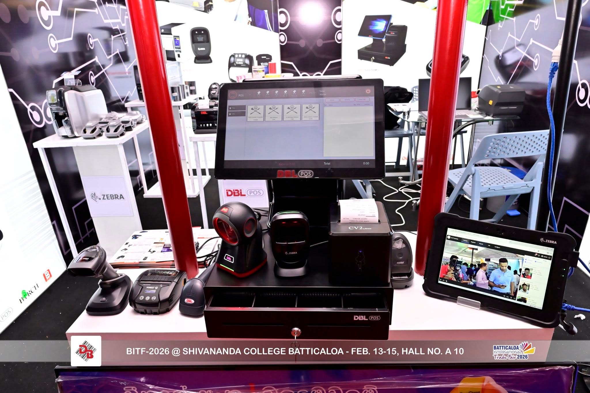 DB Automation at the 16th Jaffna International Trade Fair 2026